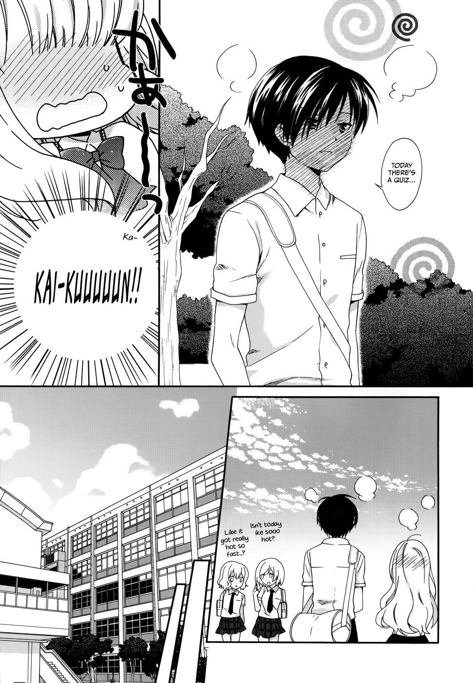 Hajiotsu. Chapter 11 page 6 - Chapter 11 : Step.11