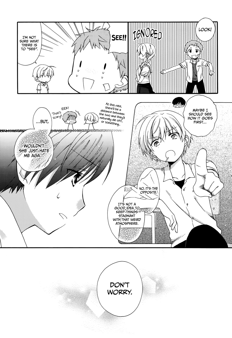 Hajiotsu. Chapter 11 page 8 - Chapter 11 : Step.11