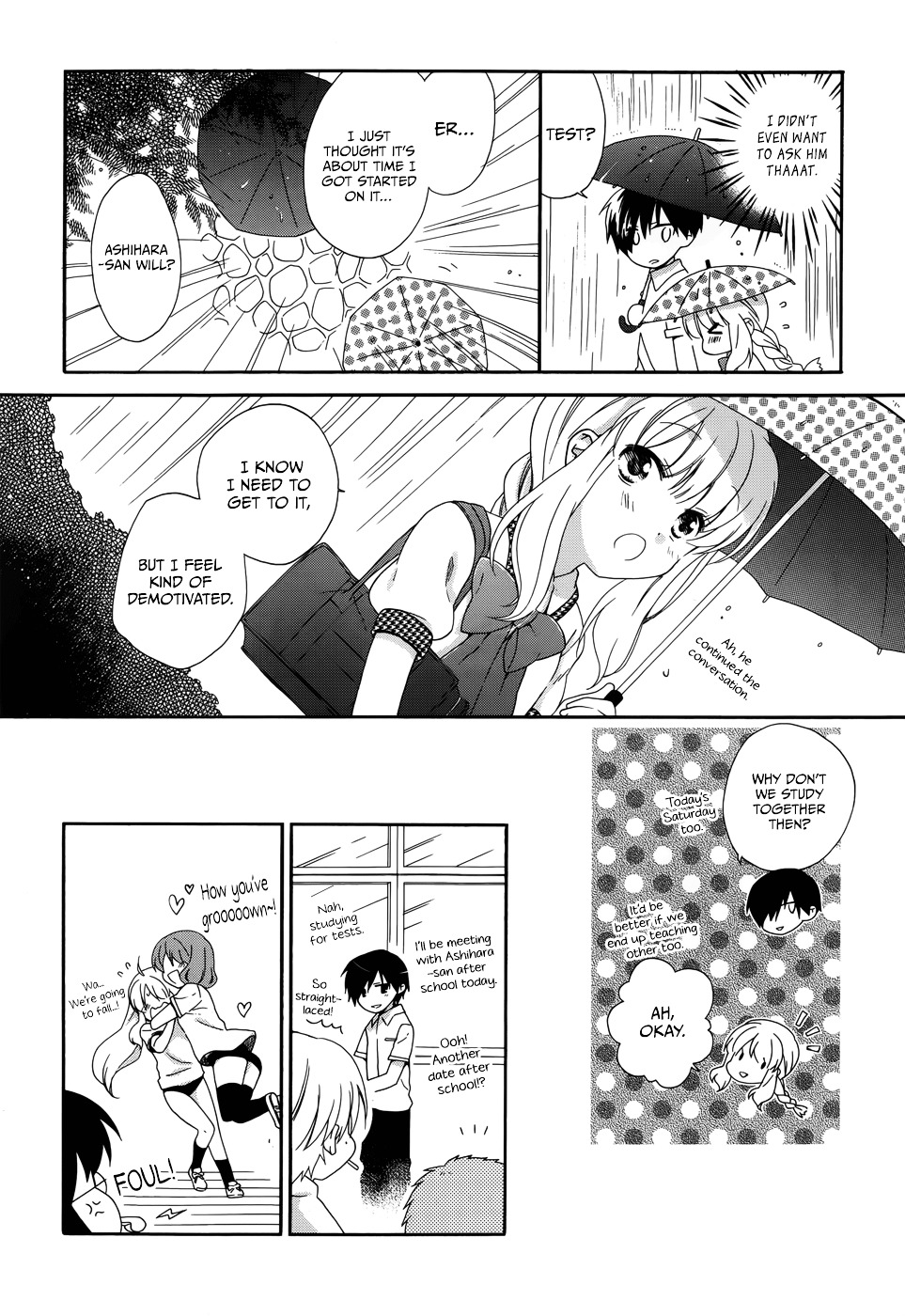 Hajiotsu. Chapter 12 page 12 - Chapter 12 : Step 12