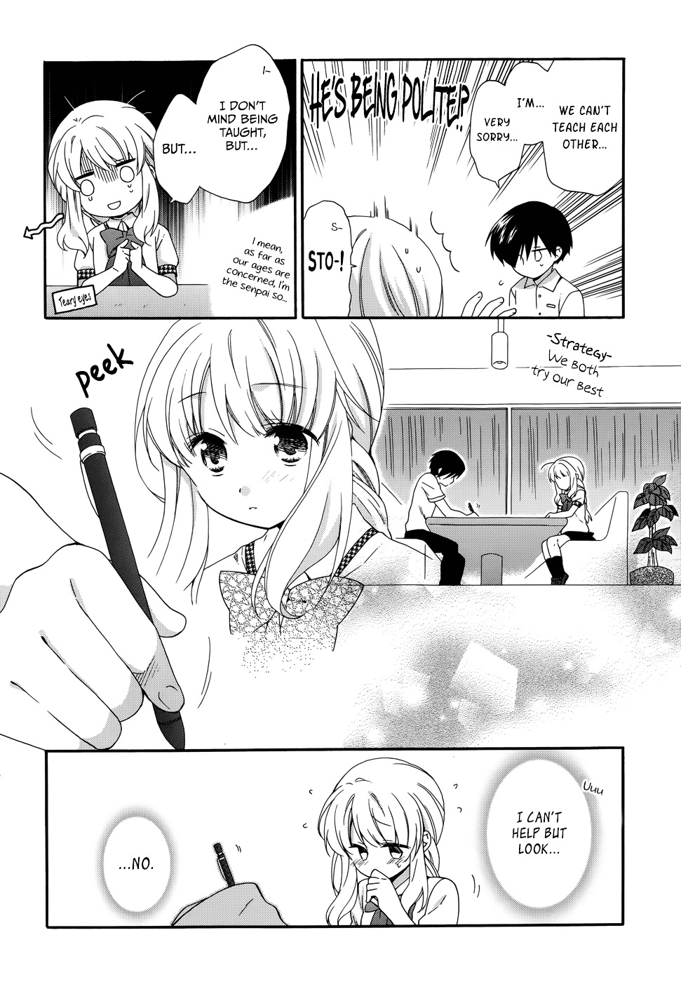 Hajiotsu. Chapter 12 page 14 - Chapter 12 : Step 12