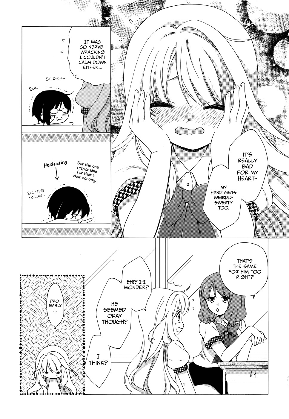 Hajiotsu. Chapter 12 page 7 - Chapter 12 : Step 12