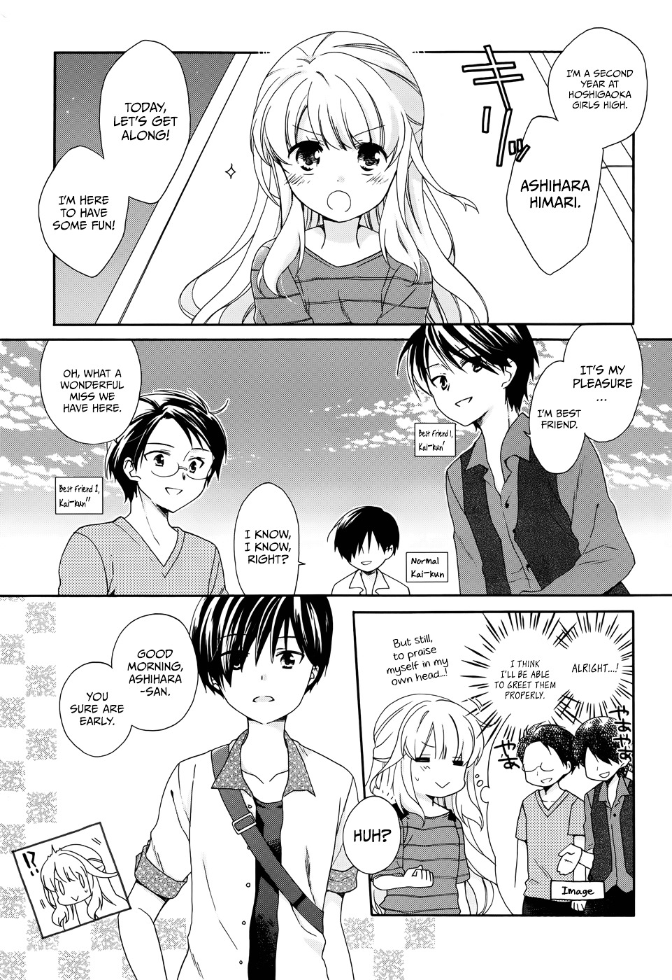 Hajiotsu. Chapter 13 page 1 - Chapter 13 : Step 13