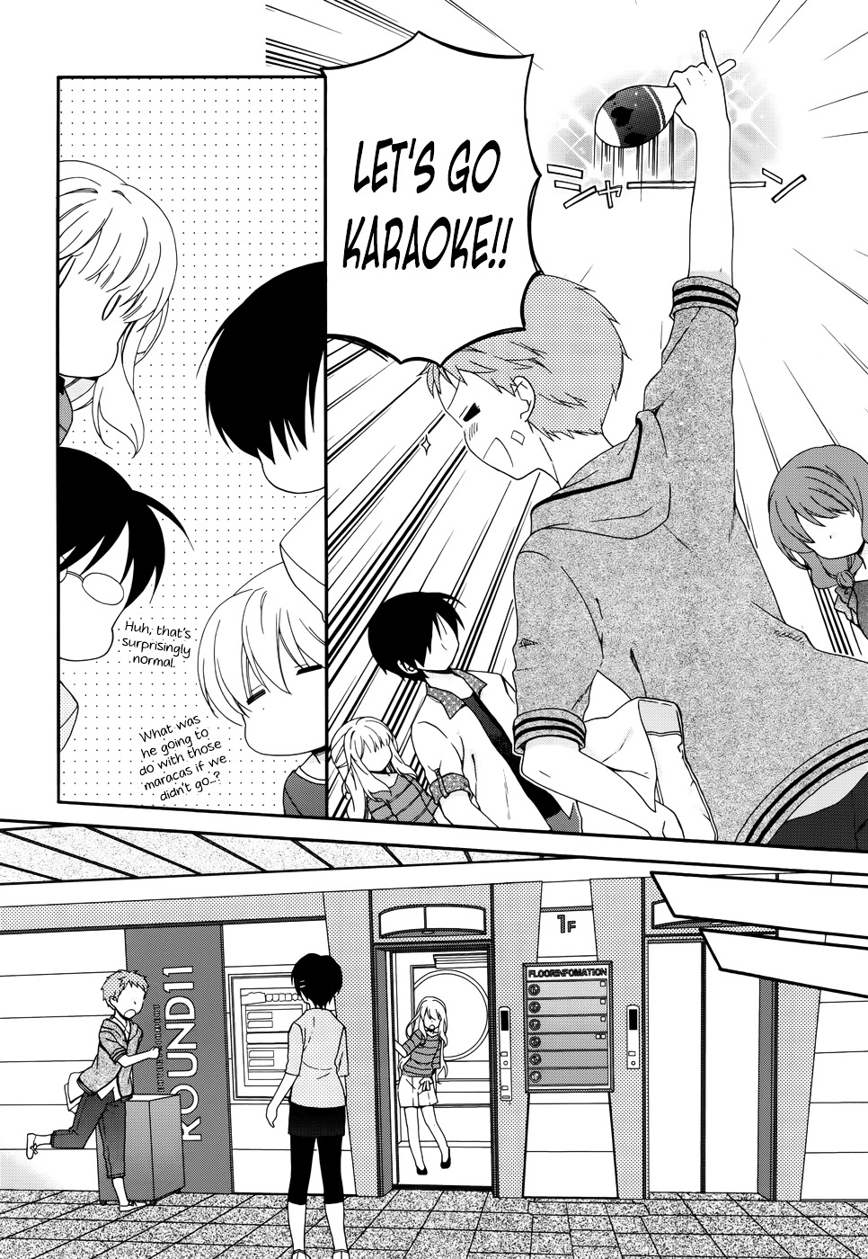 Hajiotsu. Chapter 13 page 18 - Chapter 13 : Step 13