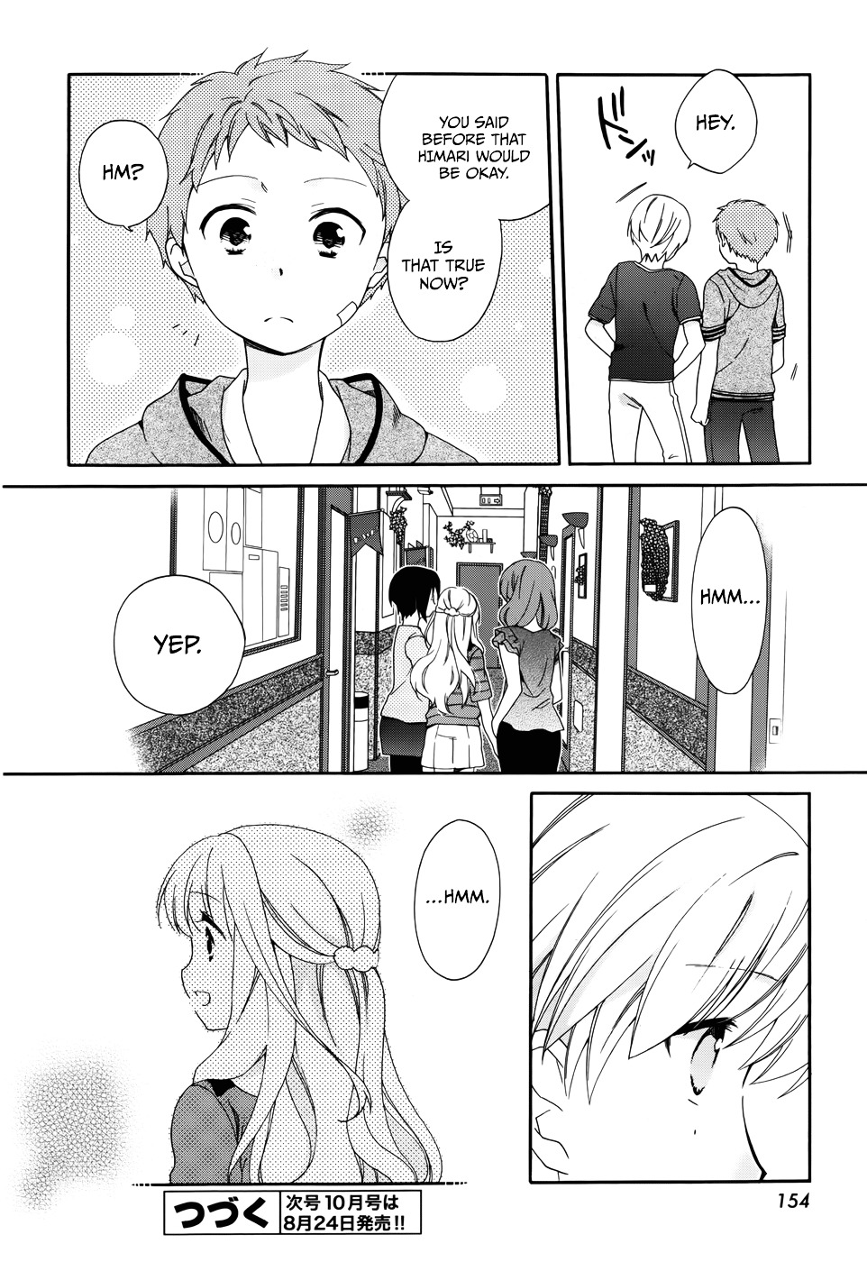 Hajiotsu. Chapter 13 page 19 - Chapter 13 : Step 13