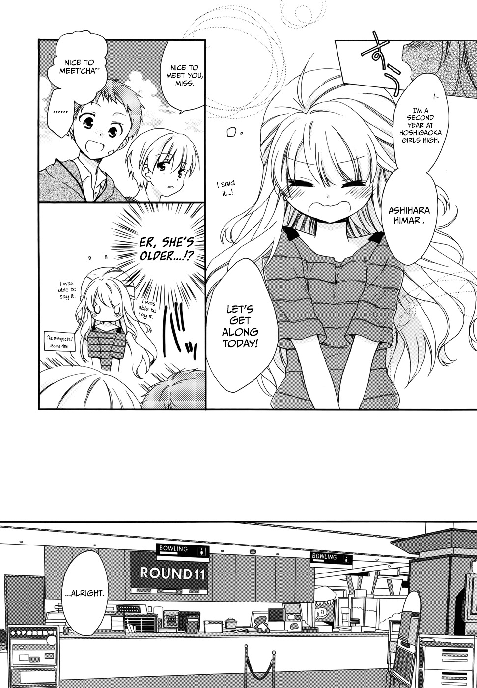 Hajiotsu. Chapter 13 page 6 - Chapter 13 : Step 13