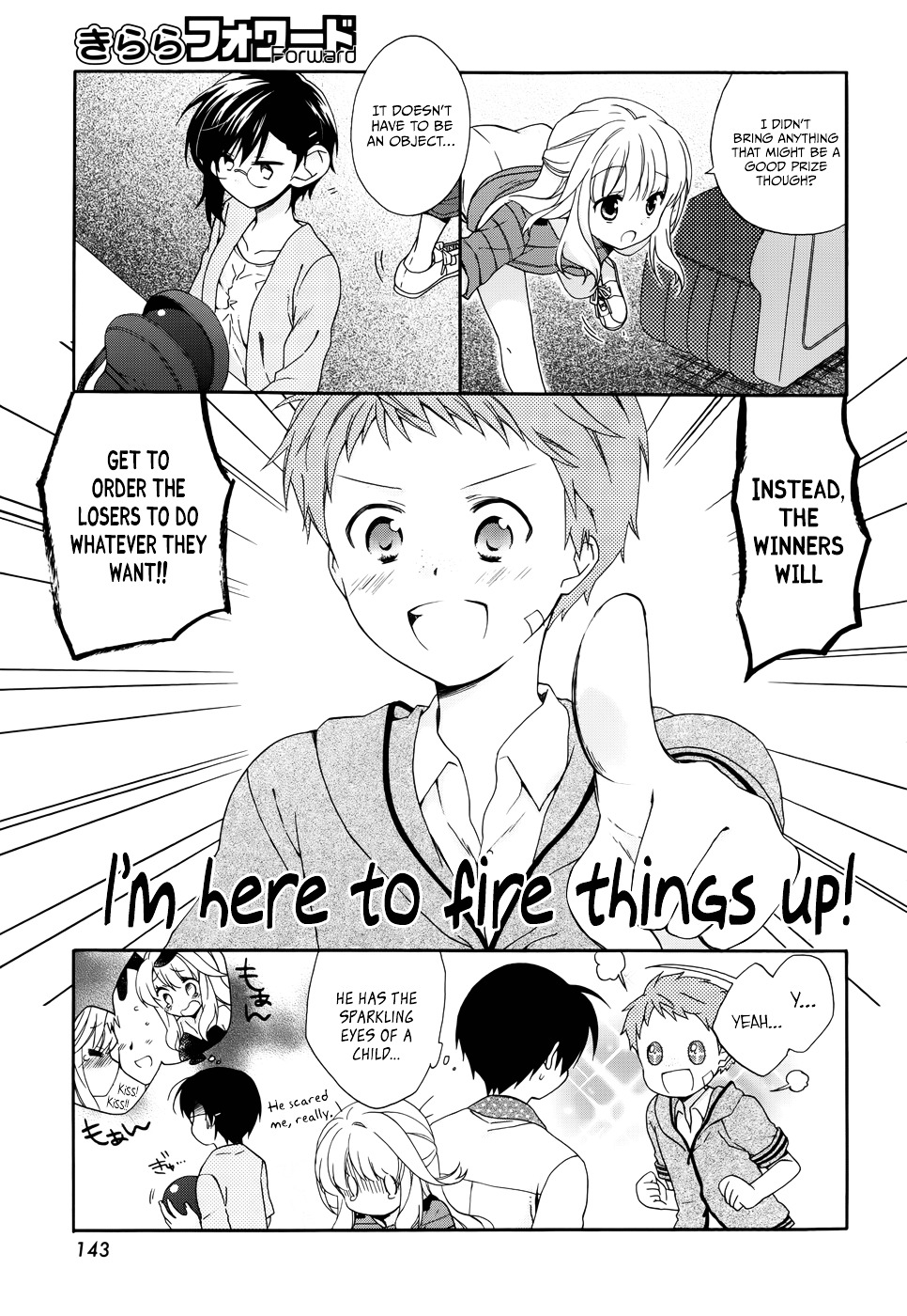 Hajiotsu. Chapter 13 page 8 - Chapter 13 : Step 13