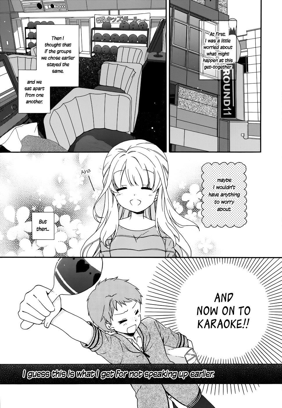Hajiotsu. Chapter 14 page 1 - Chapter 14 : Step.14