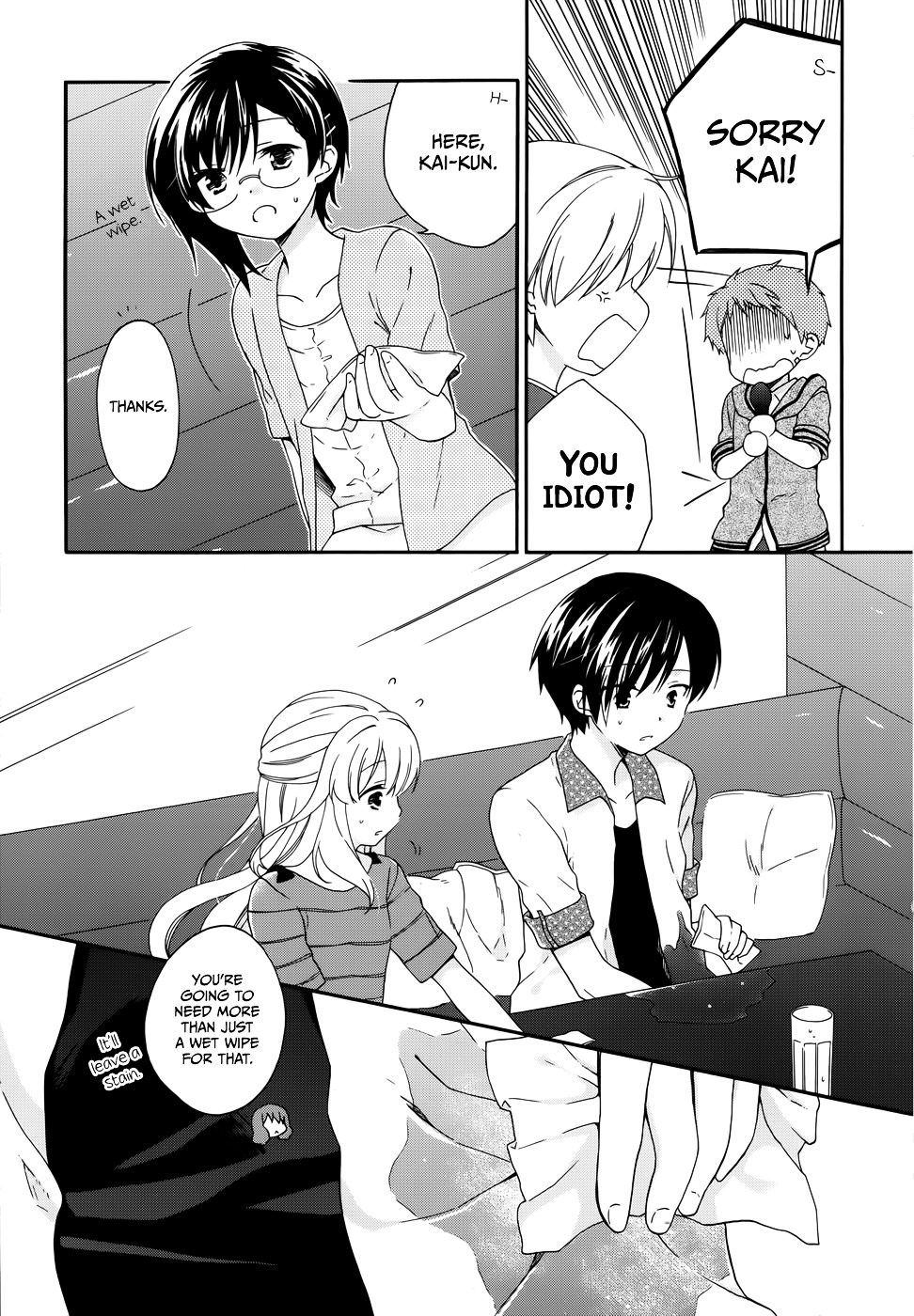 Hajiotsu. Chapter 14 page 11 - Chapter 14 : Step.14