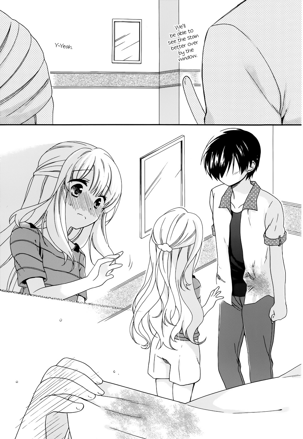 Hajiotsu. Chapter 14 page 15 - Chapter 14 : Step.14