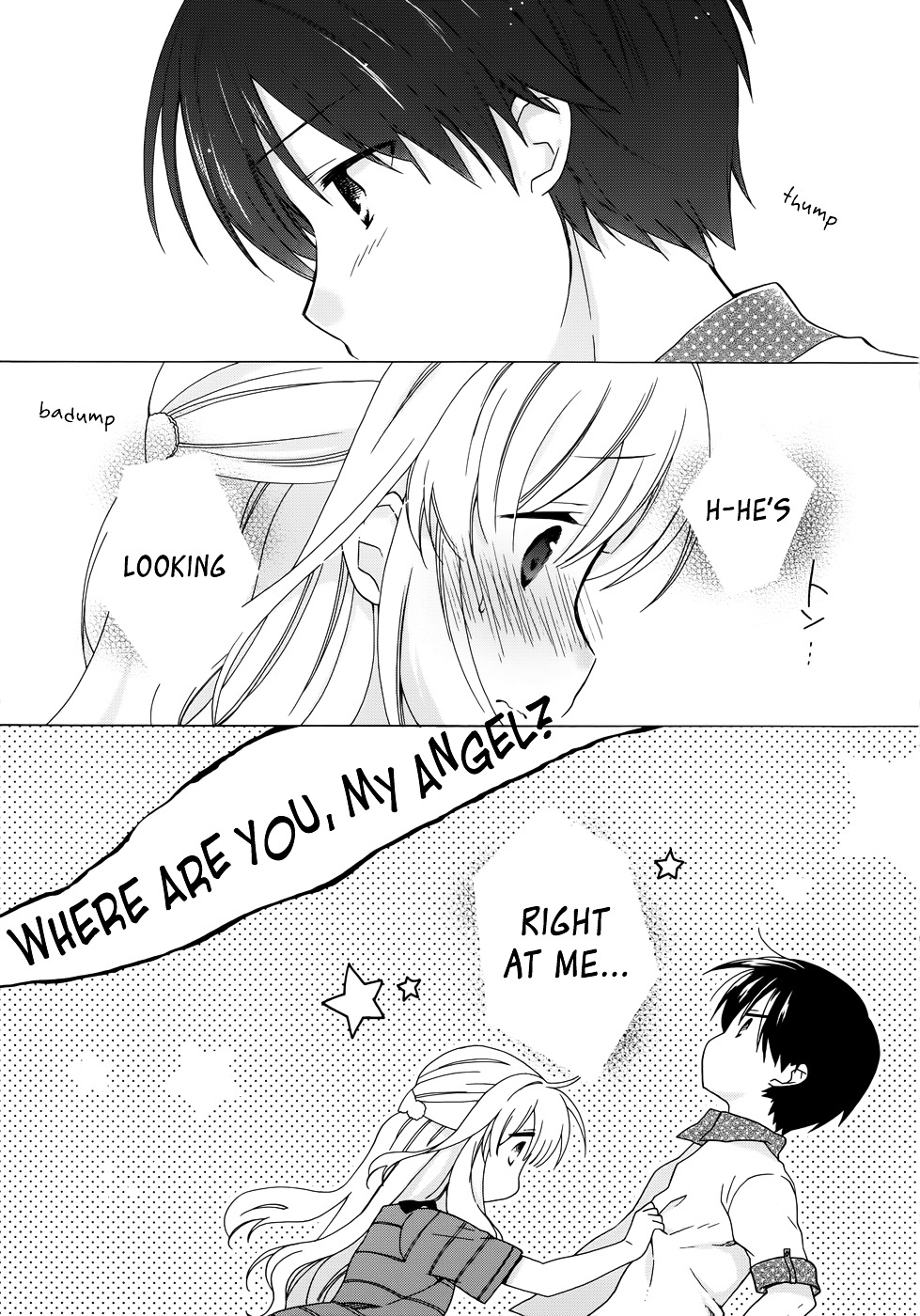 Hajiotsu. Chapter 14 page 17 - Chapter 14 : Step.14