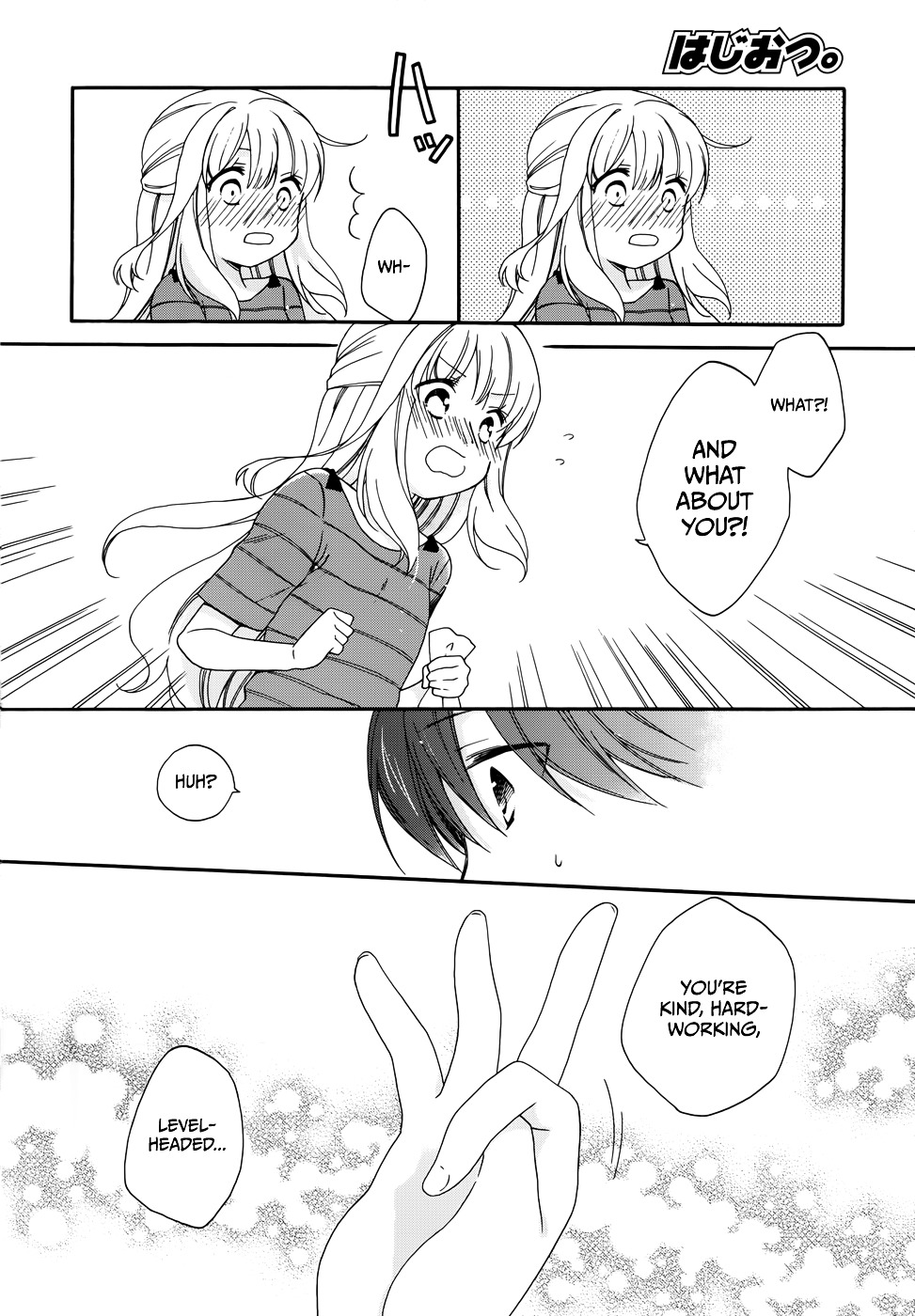 Hajiotsu. Chapter 14 page 21 - Chapter 14 : Step.14