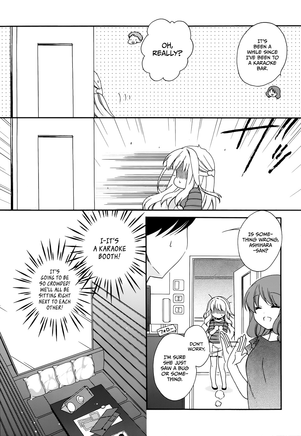 Hajiotsu. Chapter 14 page 3 - Chapter 14 : Step.14