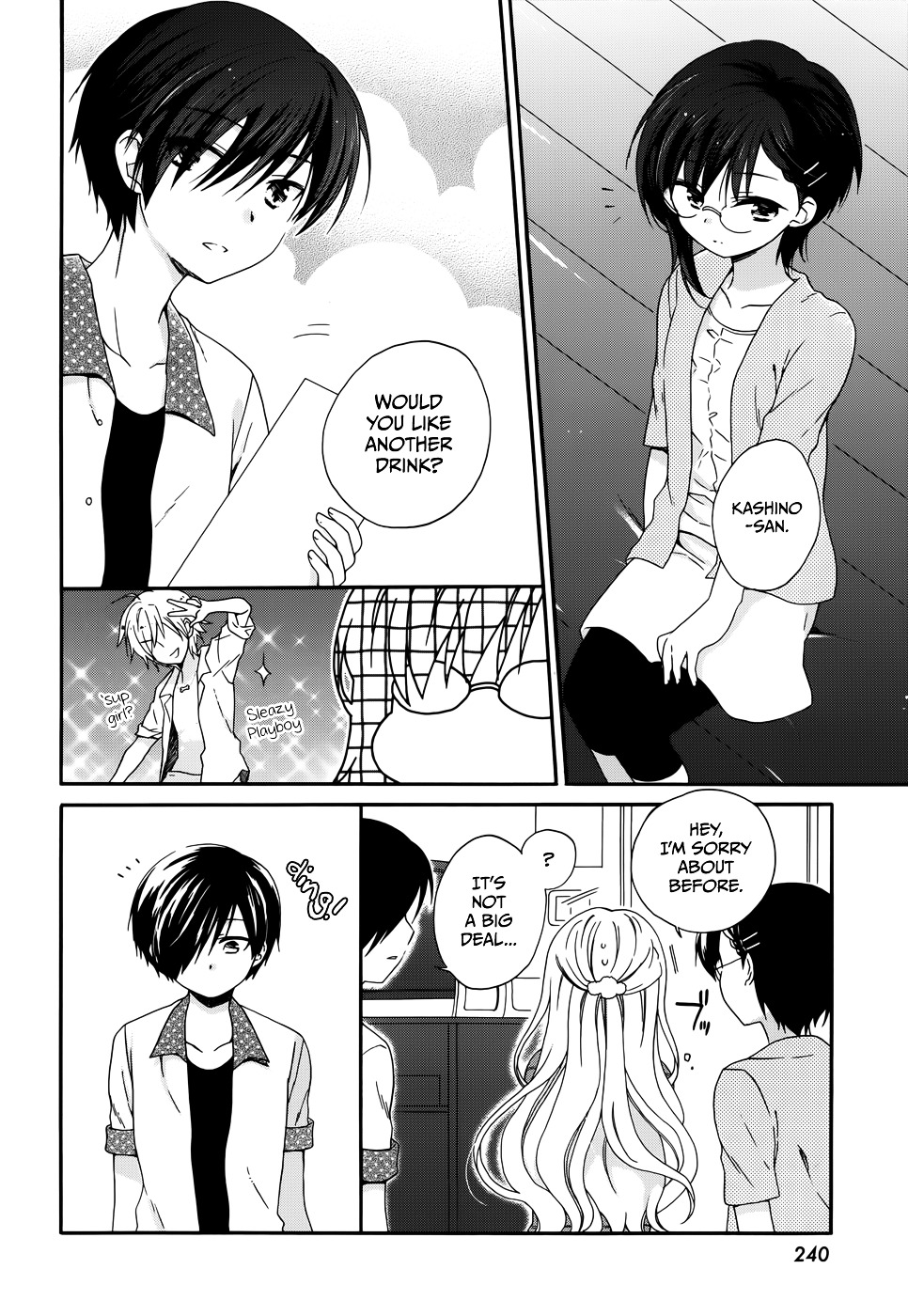 Hajiotsu. Chapter 14 page 8 - Chapter 14 : Step.14