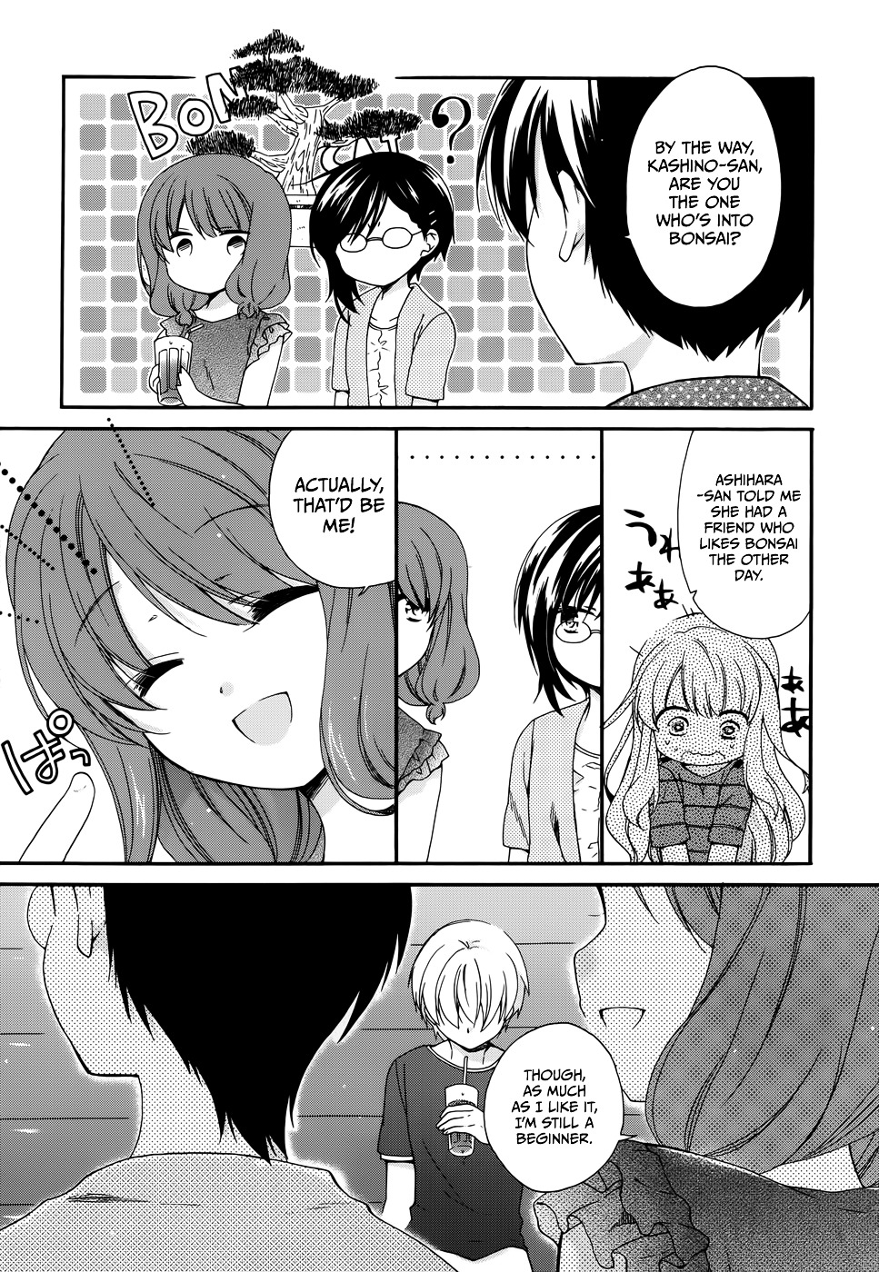 Hajiotsu. Chapter 14 page 9 - Chapter 14 : Step.14