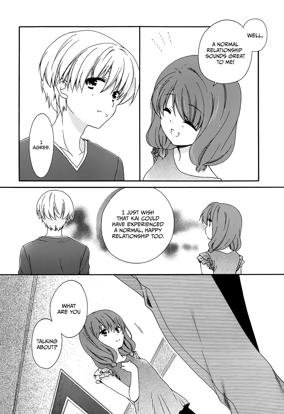 Hajiotsu. Chapter 15 page 12 - Chapter 15 : Step.15