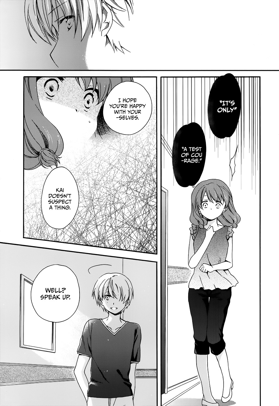 Hajiotsu. Chapter 15 page 13 - Chapter 15 : Step.15