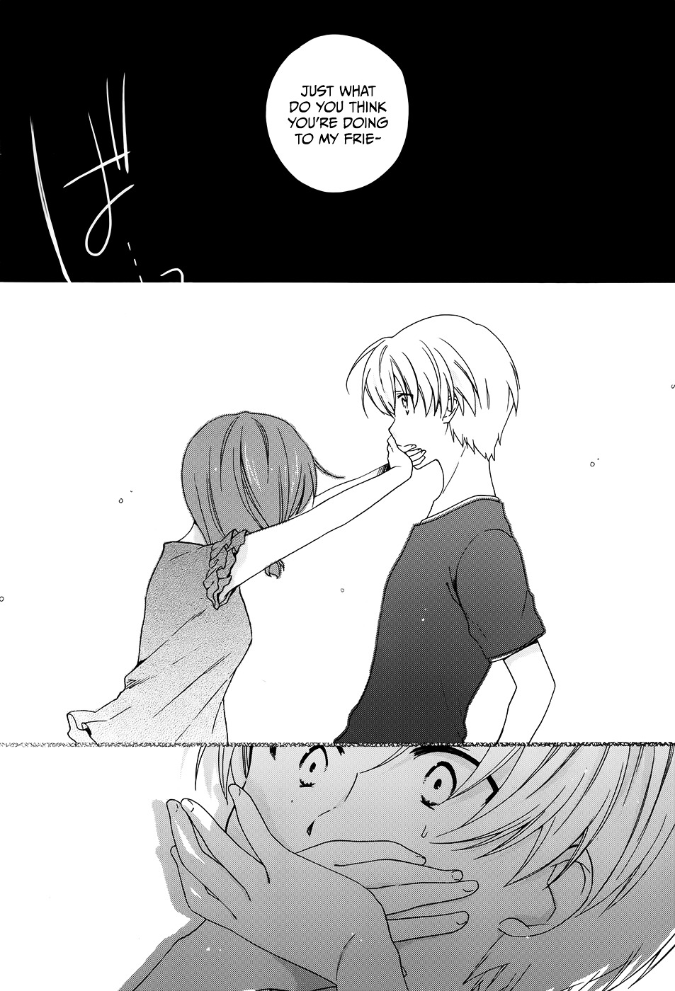 Hajiotsu. Chapter 15 page 14 - Chapter 15 : Step.15