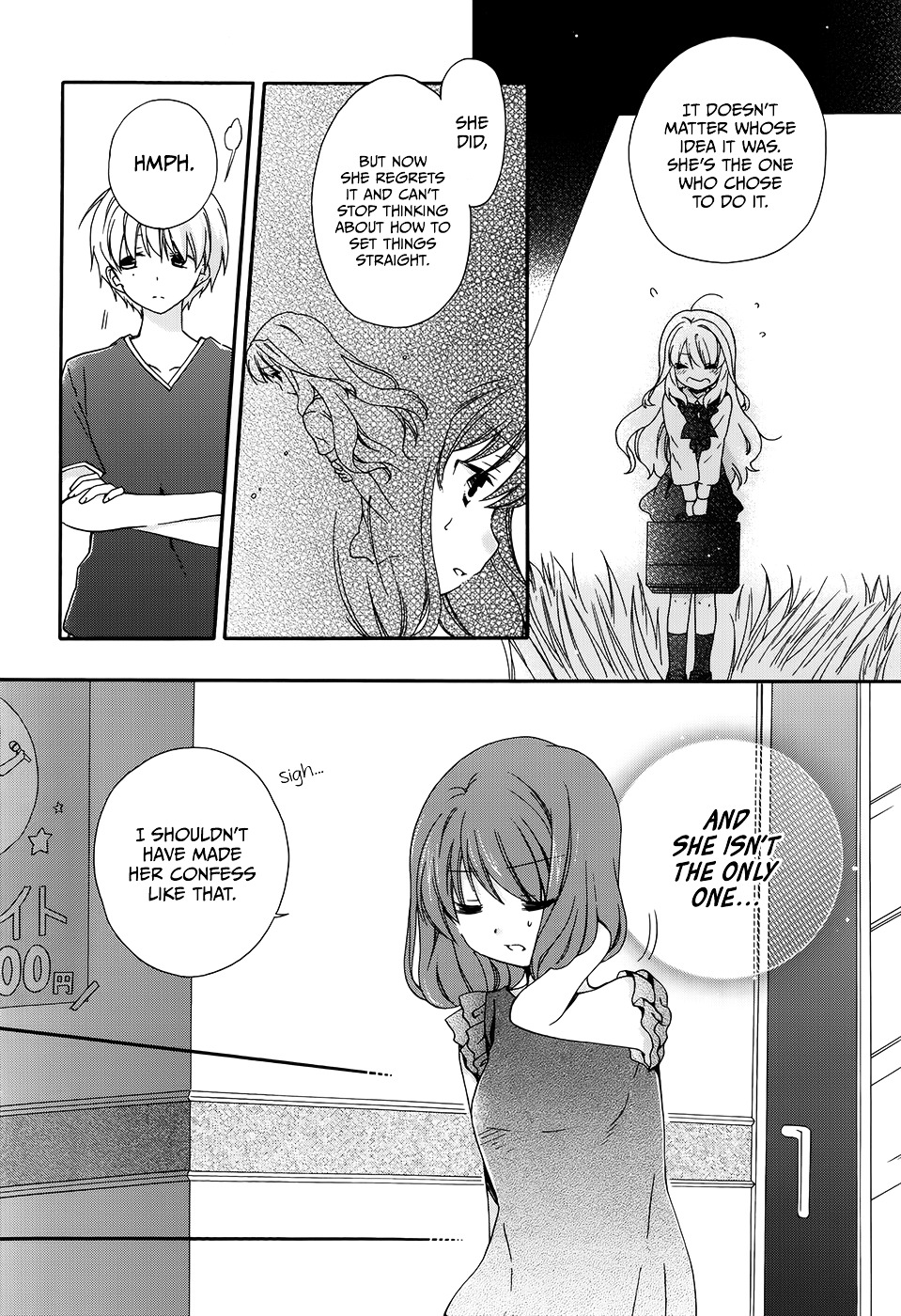 Hajiotsu. Chapter 15 page 16 - Chapter 15 : Step.15