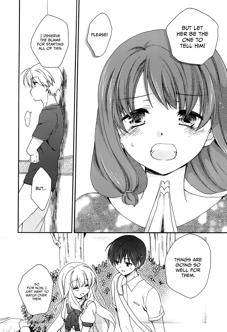 Hajiotsu. Chapter 15 page 18 - Chapter 15 : Step.15