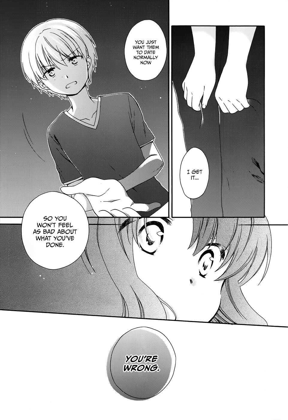 Hajiotsu. Chapter 15 page 19 - Chapter 15 : Step.15