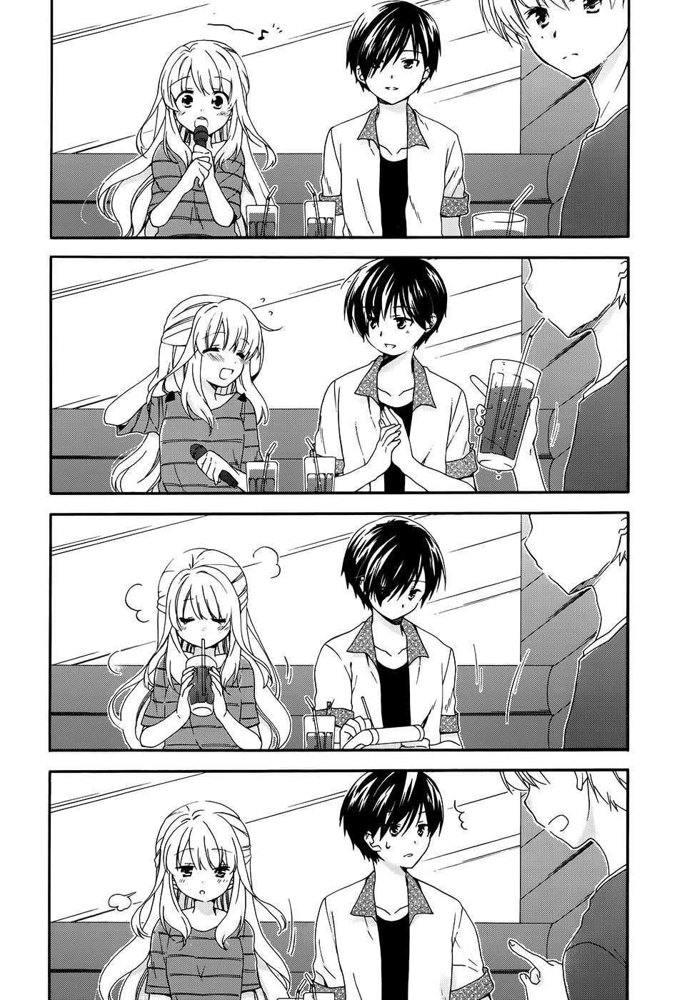 Hajiotsu. Chapter 15 page 2 - Chapter 15 : Step.15