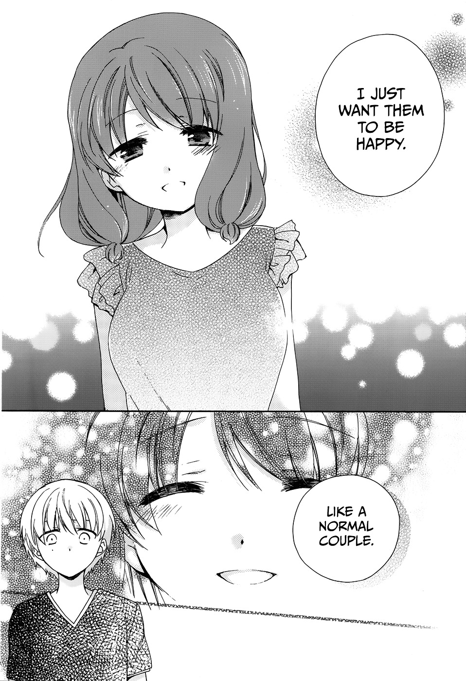 Hajiotsu. Chapter 15 page 20 - Chapter 15 : Step.15