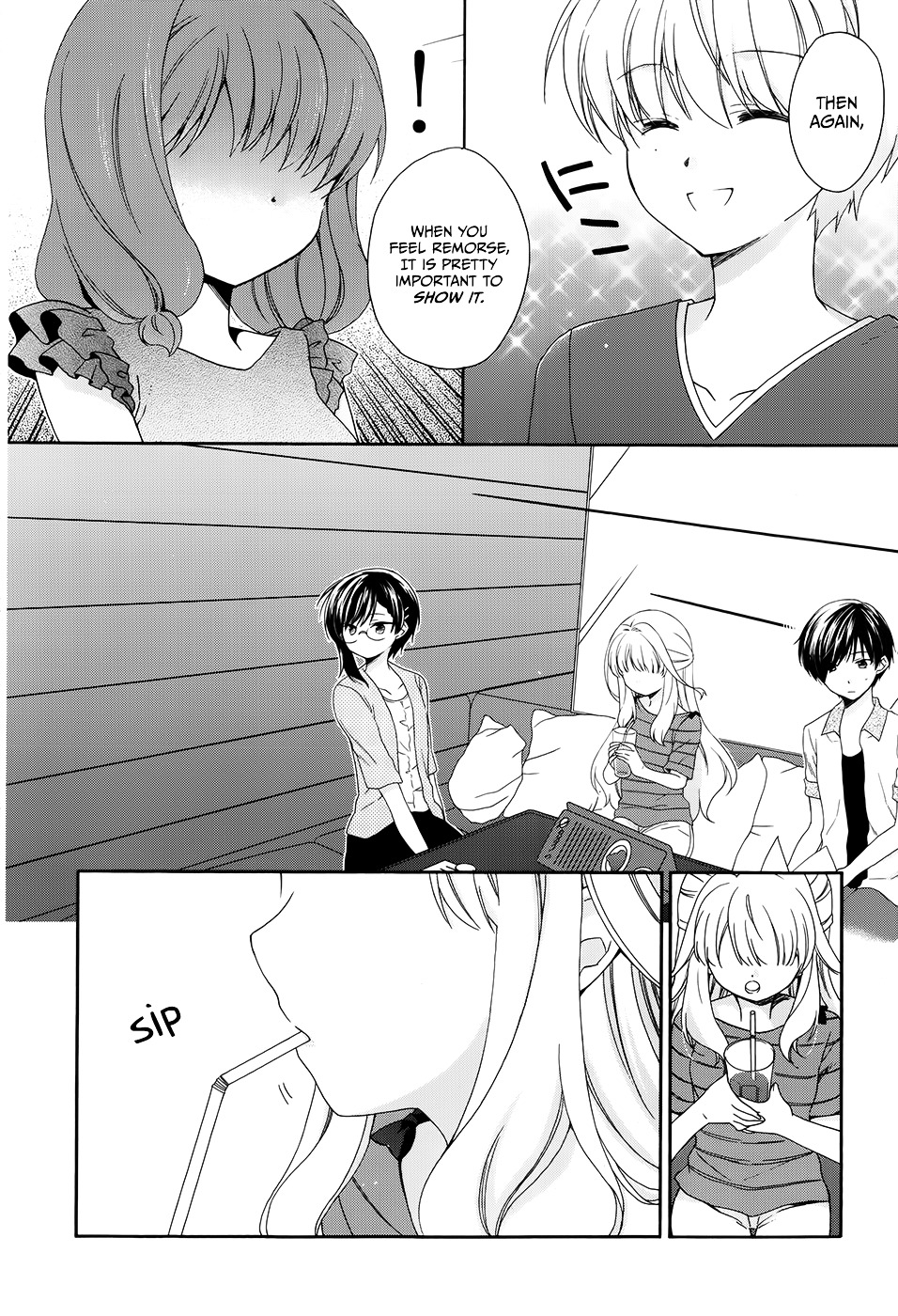 Hajiotsu. Chapter 15 page 24 - Chapter 15 : Step.15