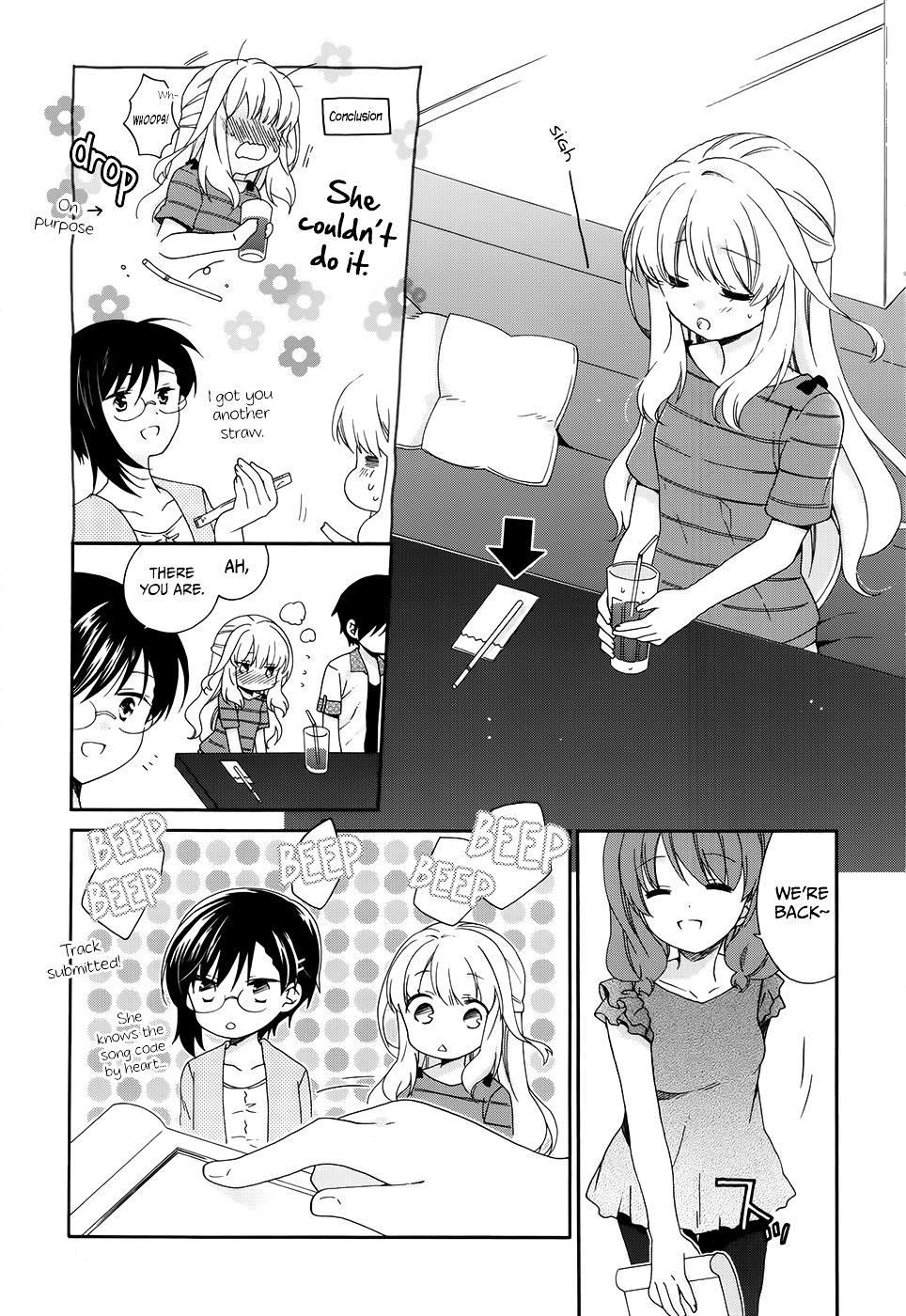 Hajiotsu. Chapter 15 page 25 - Chapter 15 : Step.15