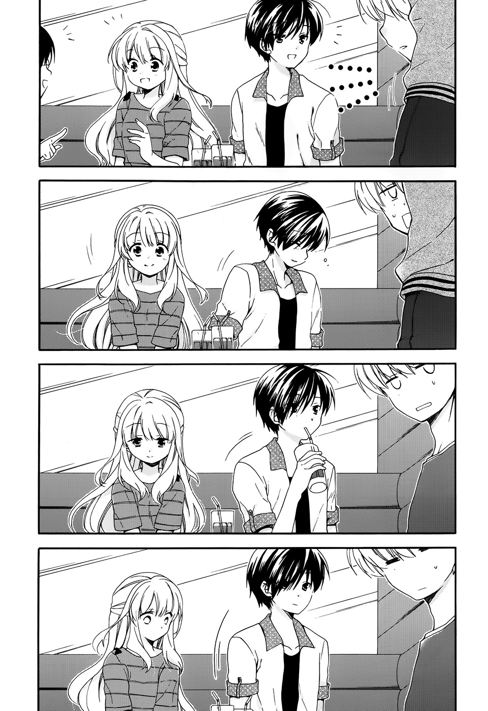 Hajiotsu. Chapter 15 page 3 - Chapter 15 : Step.15