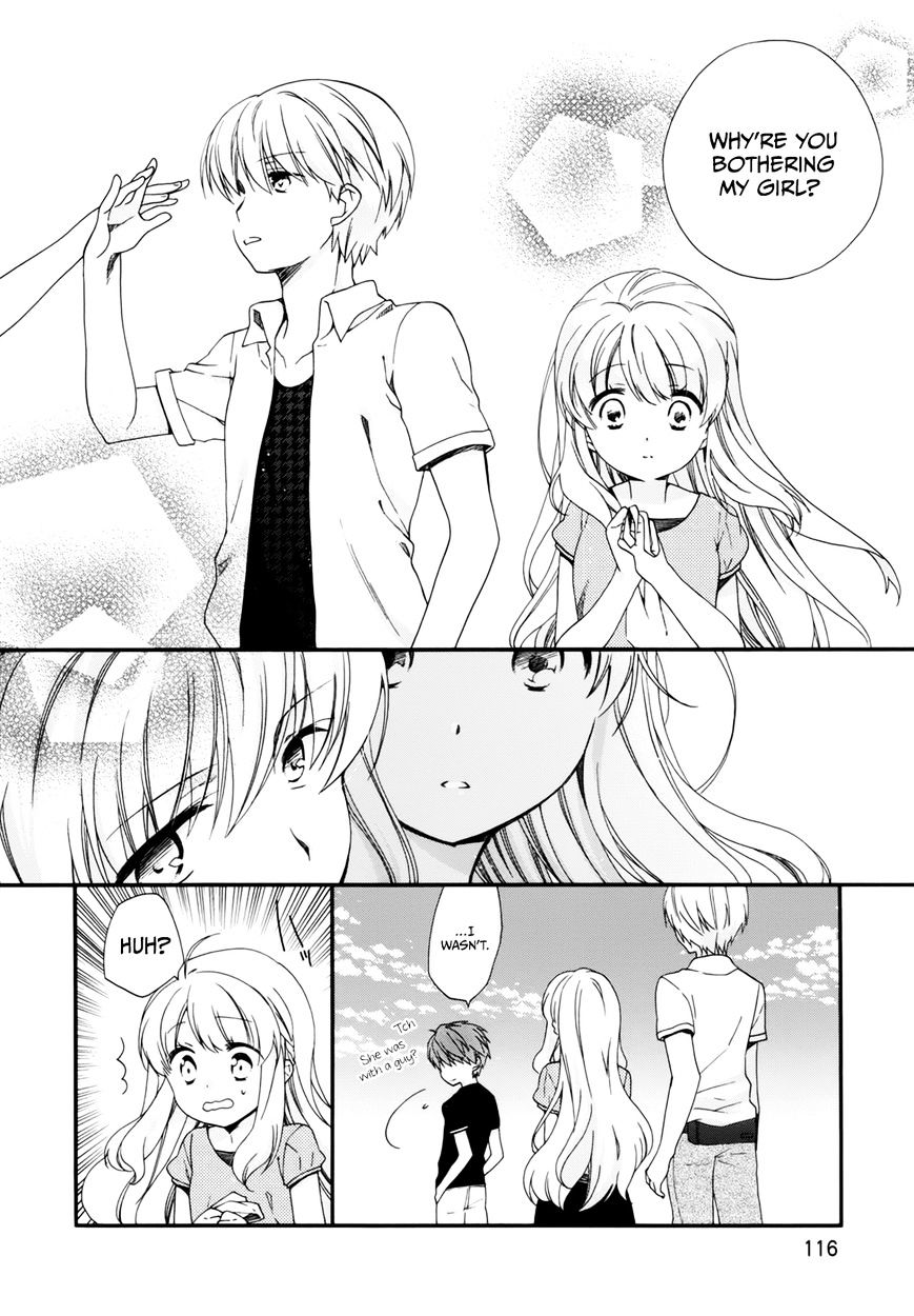 Hajiotsu. Chapter 16.5 page 10 - Chapter 16.5 : Extra