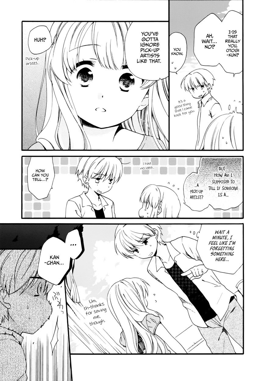 Hajiotsu. Chapter 16.5 page 11 - Chapter 16.5 : Extra