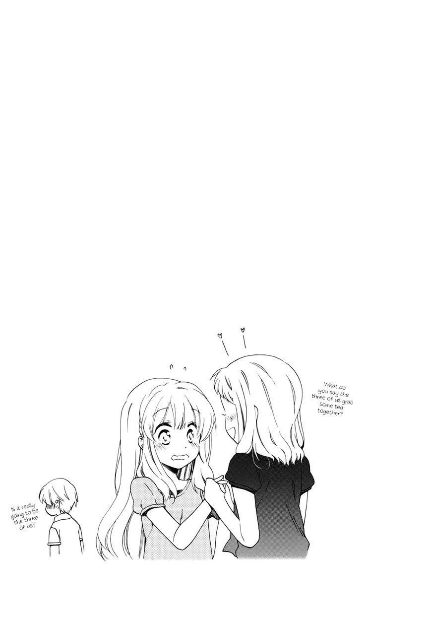 Hajiotsu. Chapter 16.5 page 13 - Chapter 16.5 : Extra