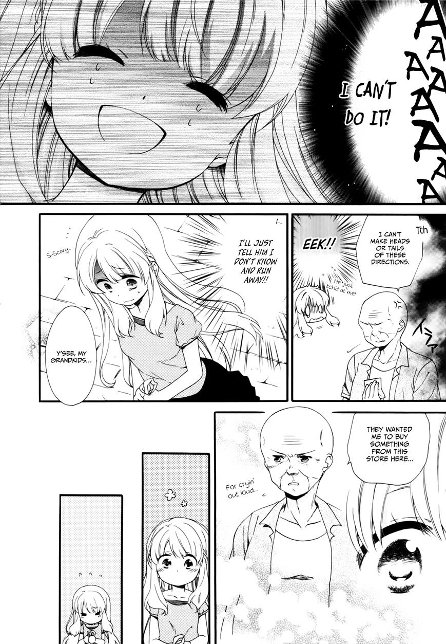 Hajiotsu. Chapter 16.5 page 6 - Chapter 16.5 : Extra