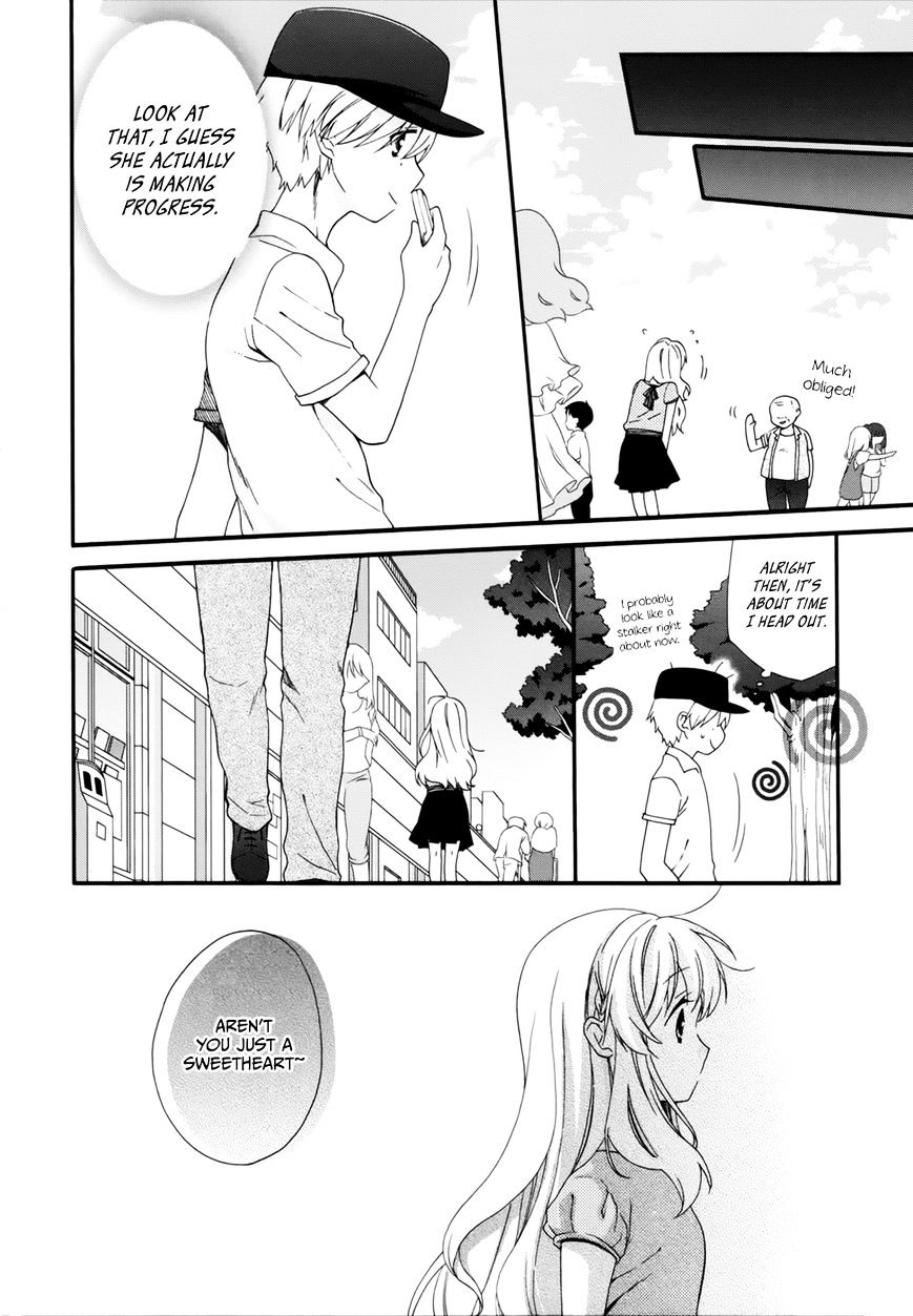 Hajiotsu. Chapter 16.5 page 7 - Chapter 16.5 : Extra