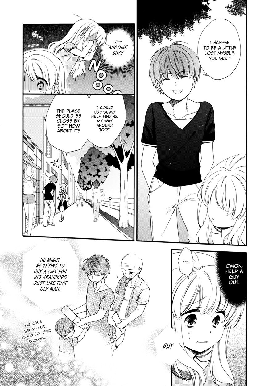 Hajiotsu. Chapter 16.5 page 8 - Chapter 16.5 : Extra