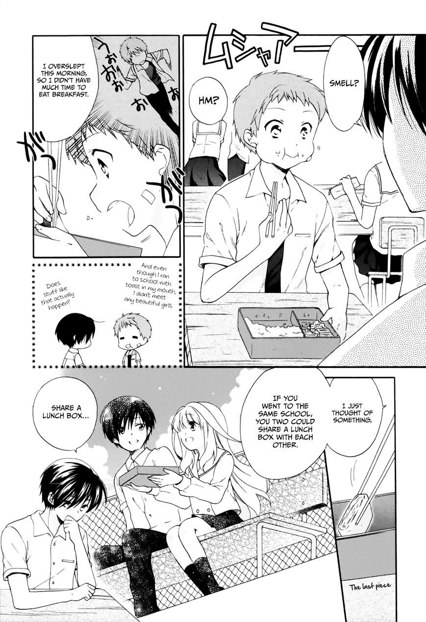 Hajiotsu. Chapter 16 page 10 - Chapter 16 : Step.16