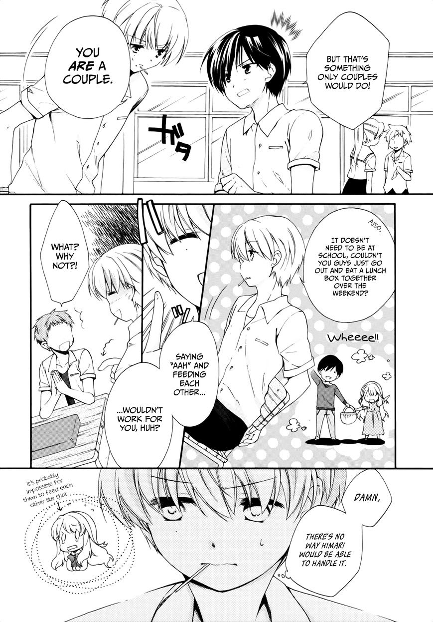 Hajiotsu. Chapter 16 page 11 - Chapter 16 : Step.16