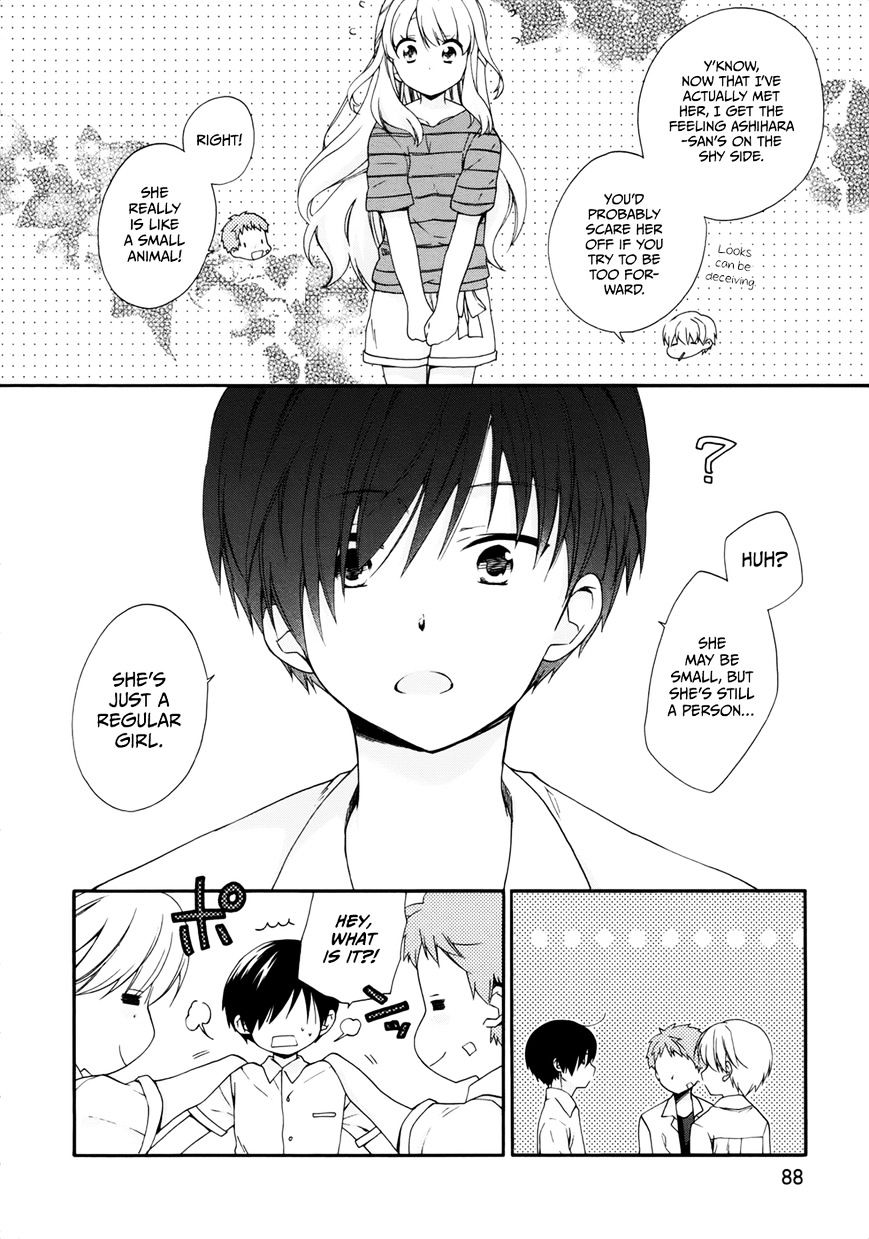 Hajiotsu. Chapter 16 page 12 - Chapter 16 : Step.16