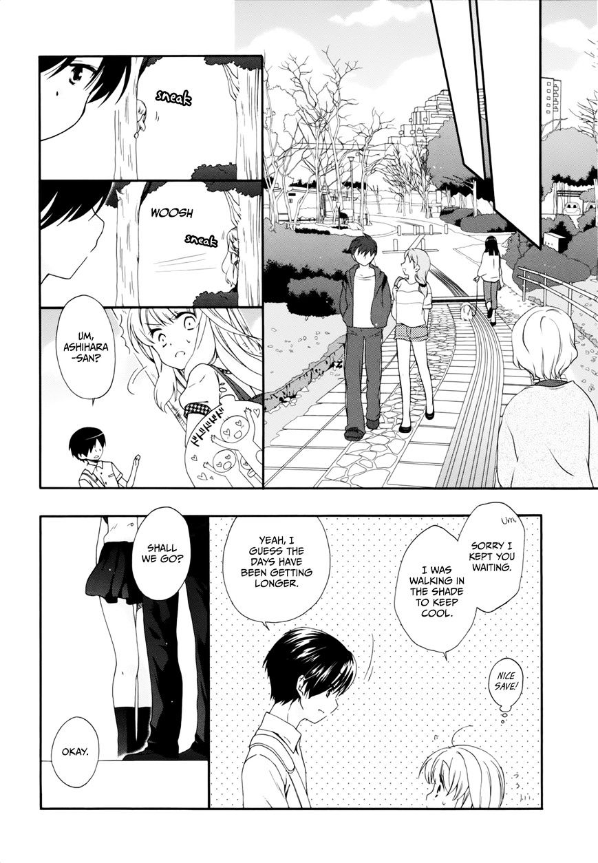 Hajiotsu. Chapter 16 page 13 - Chapter 16 : Step.16
