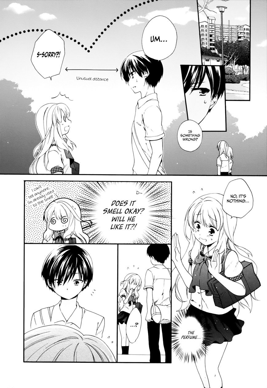 Hajiotsu. Chapter 16 page 14 - Chapter 16 : Step.16