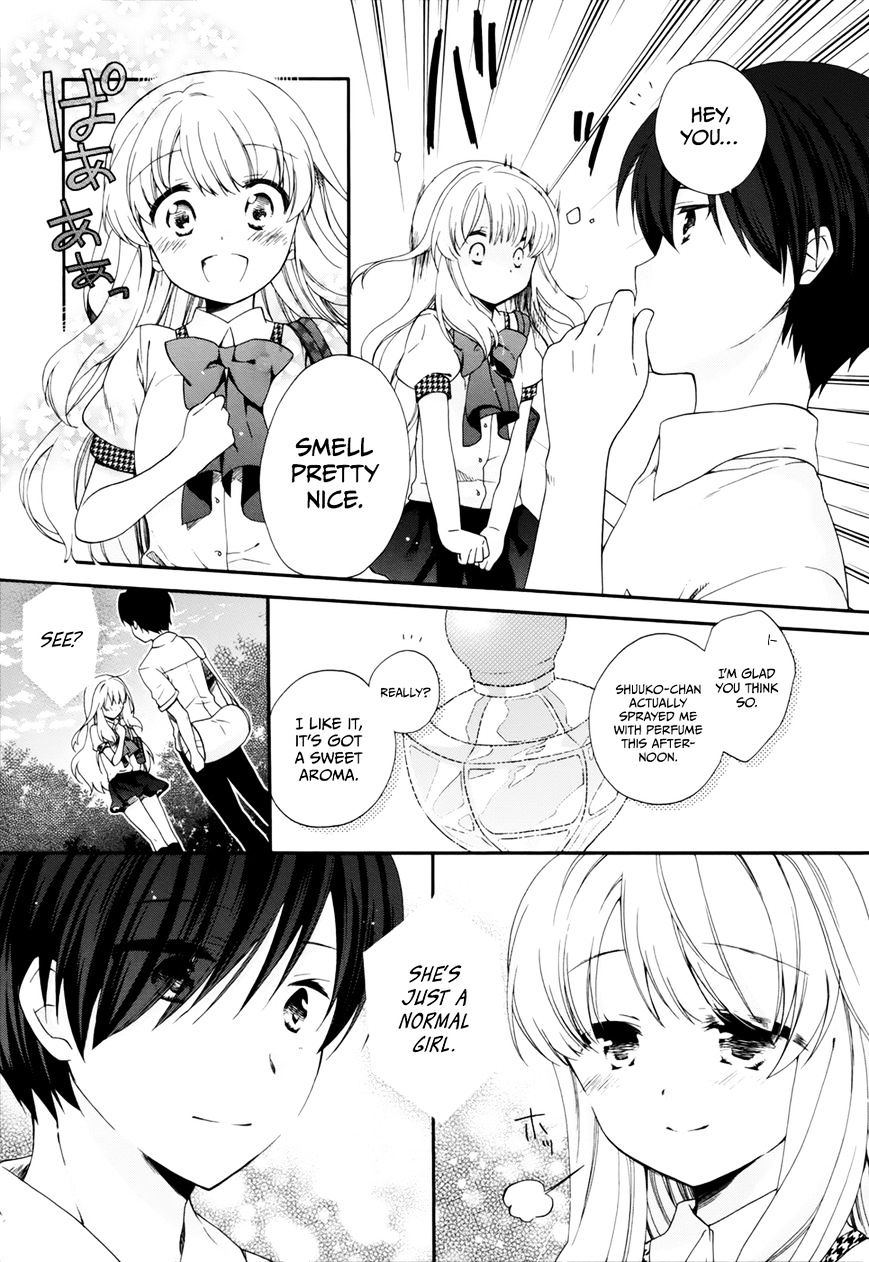 Hajiotsu. Chapter 16 page 15 - Chapter 16 : Step.16