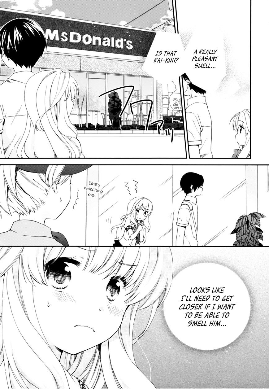 Hajiotsu. Chapter 16 page 18 - Chapter 16 : Step.16