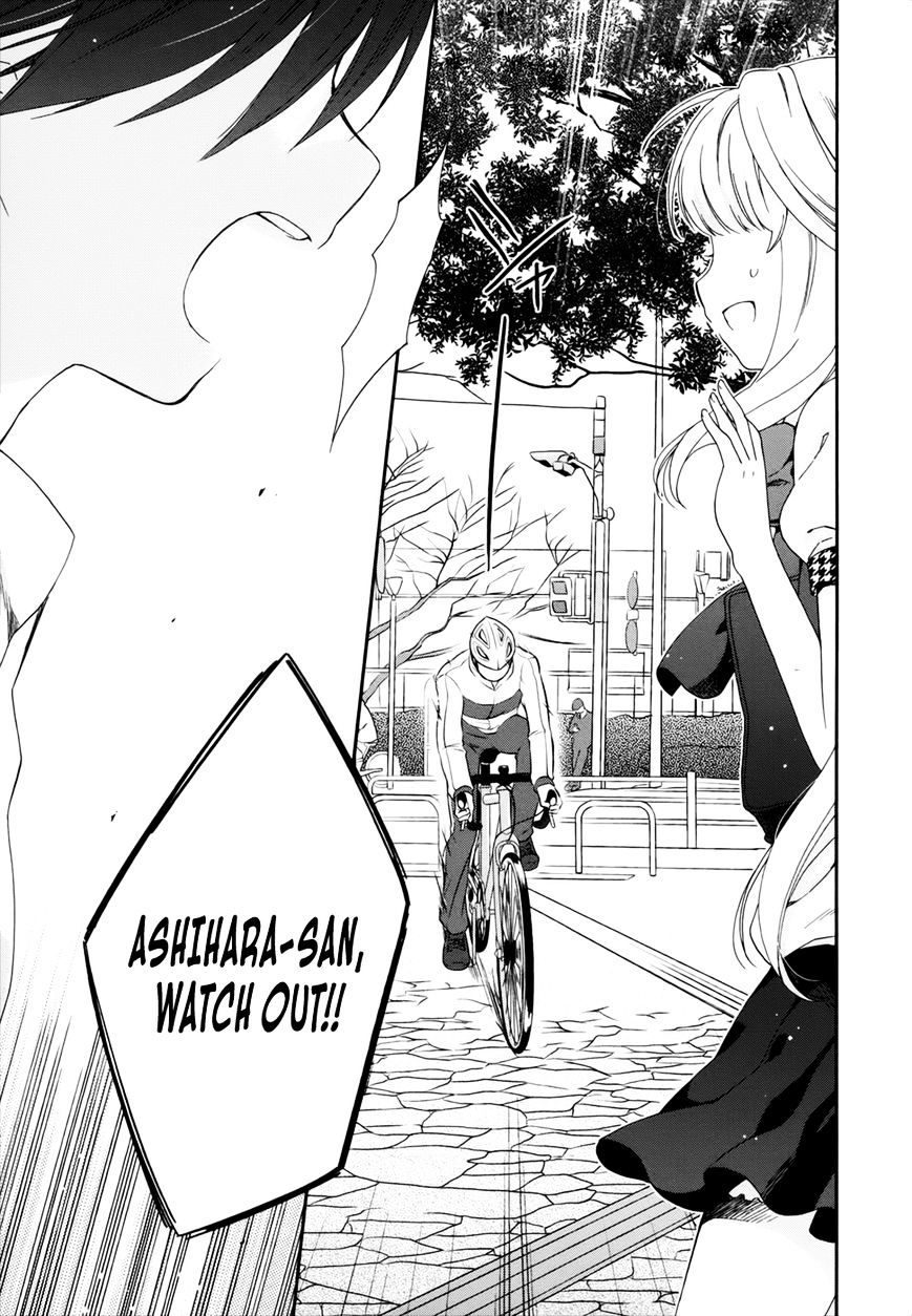 Hajiotsu. Chapter 16 page 21 - Chapter 16 : Step.16