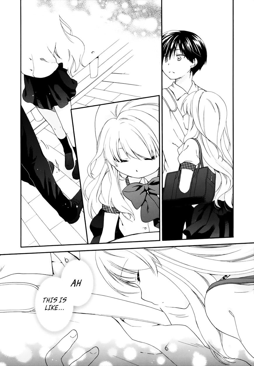Hajiotsu. Chapter 16 page 23 - Chapter 16 : Step.16