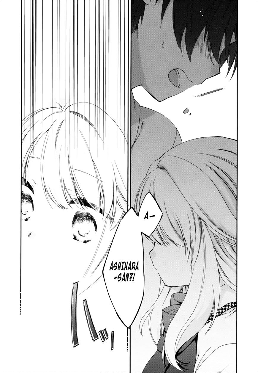 Hajiotsu. Chapter 16 page 24 - Chapter 16 : Step.16