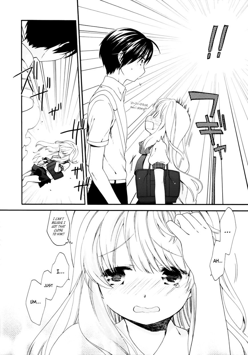 Hajiotsu. Chapter 16 page 25 - Chapter 16 : Step.16