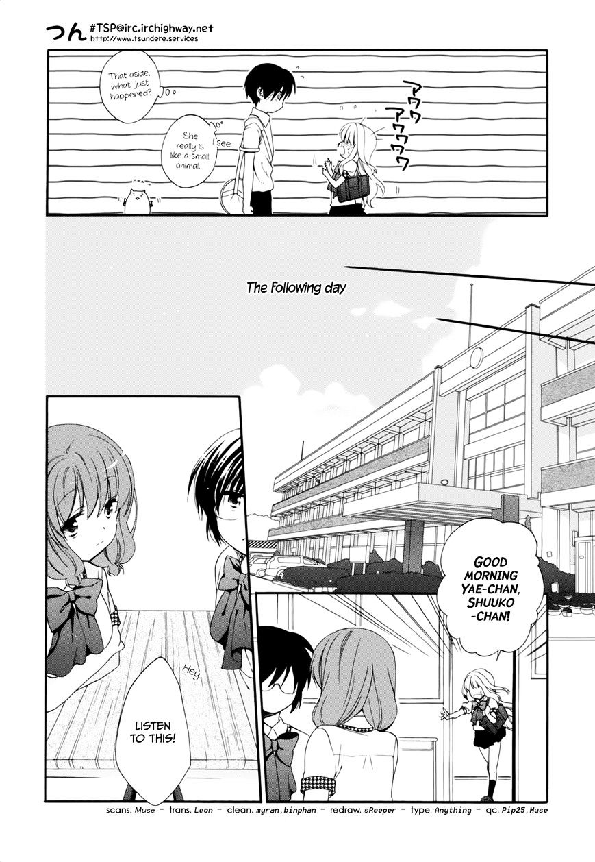 Hajiotsu. Chapter 16 page 26 - Chapter 16 : Step.16