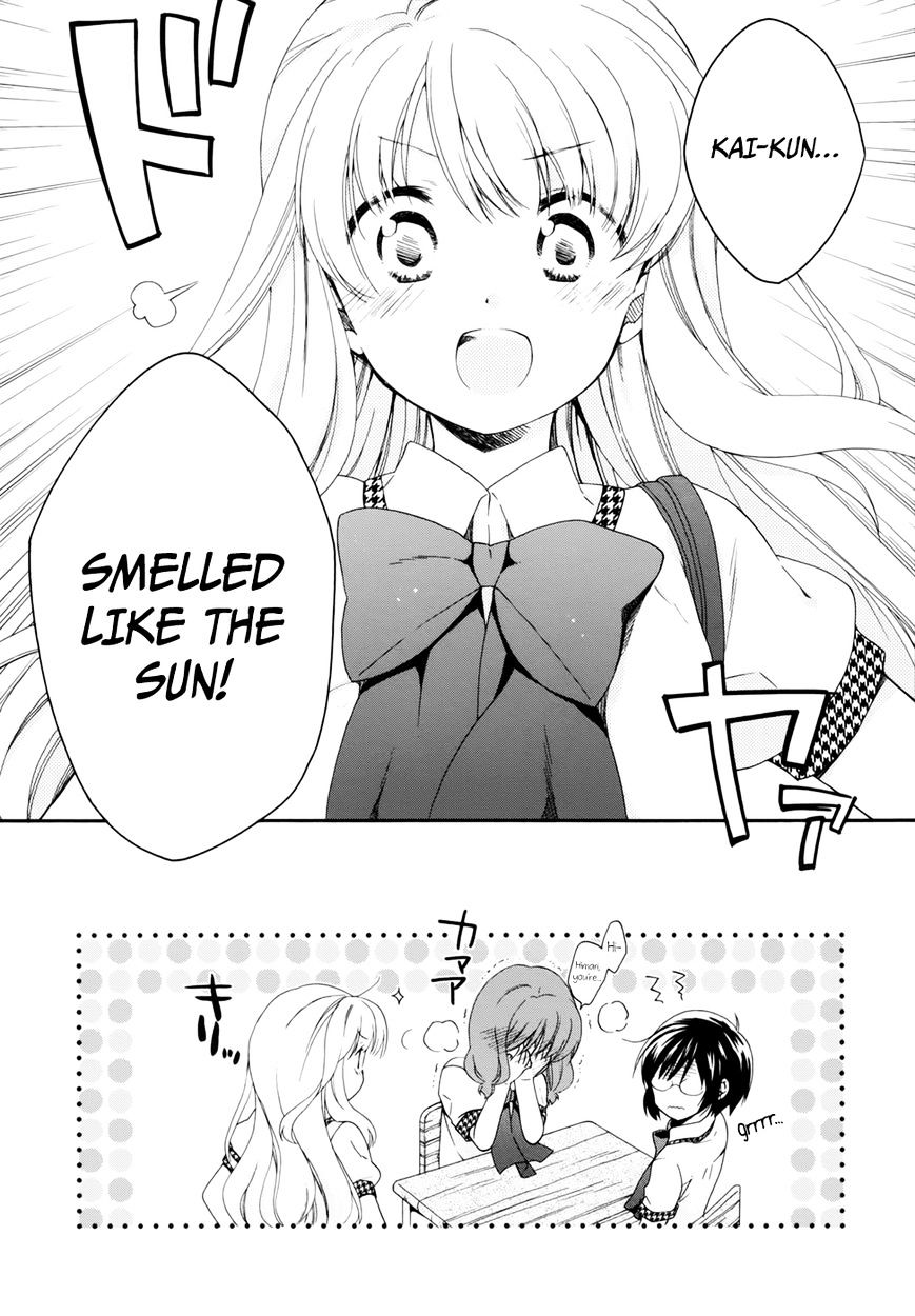 Hajiotsu. Chapter 16 page 27 - Chapter 16 : Step.16