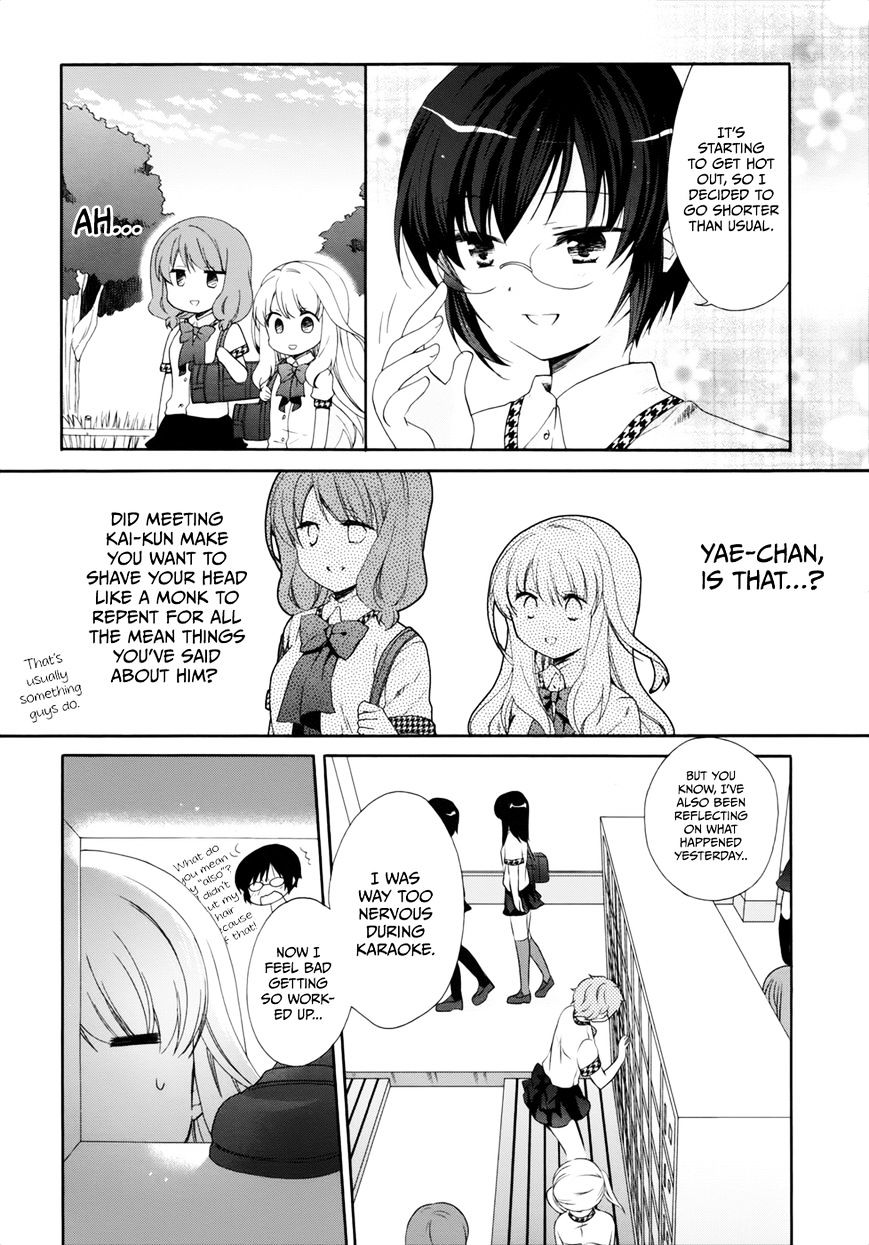 Hajiotsu. Chapter 16 page 3 - Chapter 16 : Step.16
