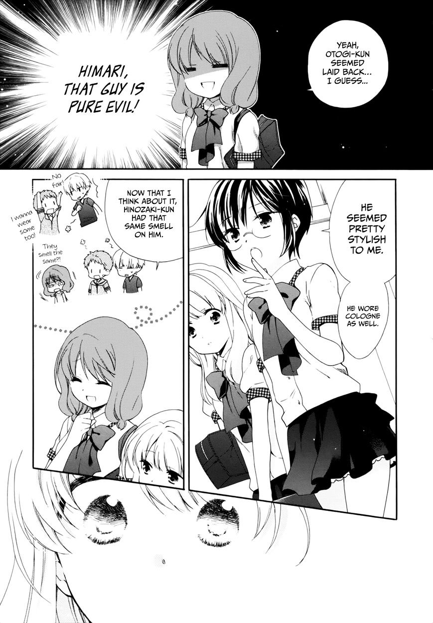Hajiotsu. Chapter 16 page 5 - Chapter 16 : Step.16